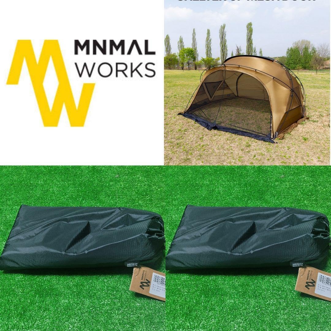 ミニマルワークス メッシュドア シェルターGP用 2セット